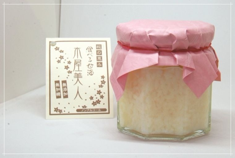 熊本県産100％の米麹で、おいしい美習慣